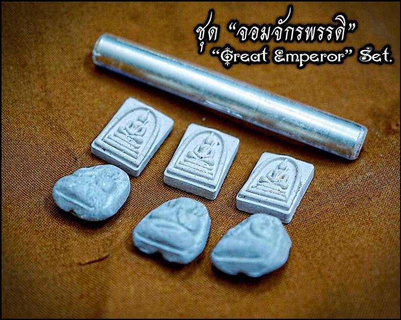 Great Emperor Takrud (Great Emperor Set) by Phra Arjarn O, Phetchabun. - คลิกที่นี่เพื่อดูรูปภาพใหญ่
