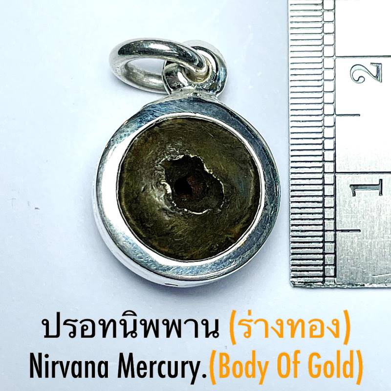 Nirvana Mercury (Body Of Gold) by Phra Arjarn O, Phetchabun. - คลิกที่นี่เพื่อดูรูปภาพใหญ่
