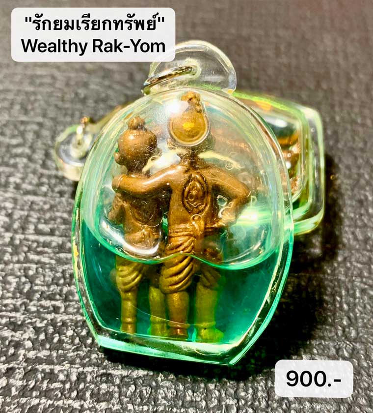 Wealthy Rak-Yom by Phra Arjarn O, Phetchabun. - คลิกที่นี่เพื่อดูรูปภาพใหญ่
