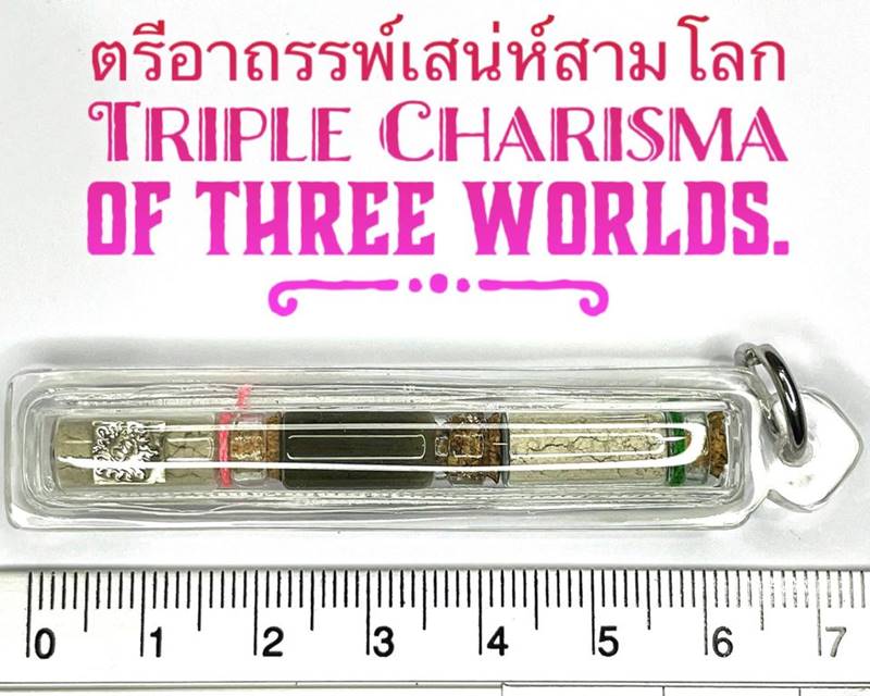Triple Charisma Of Three Worlds by Phra Arjarn O, Phetchabun. - คลิกที่นี่เพื่อดูรูปภาพใหญ่