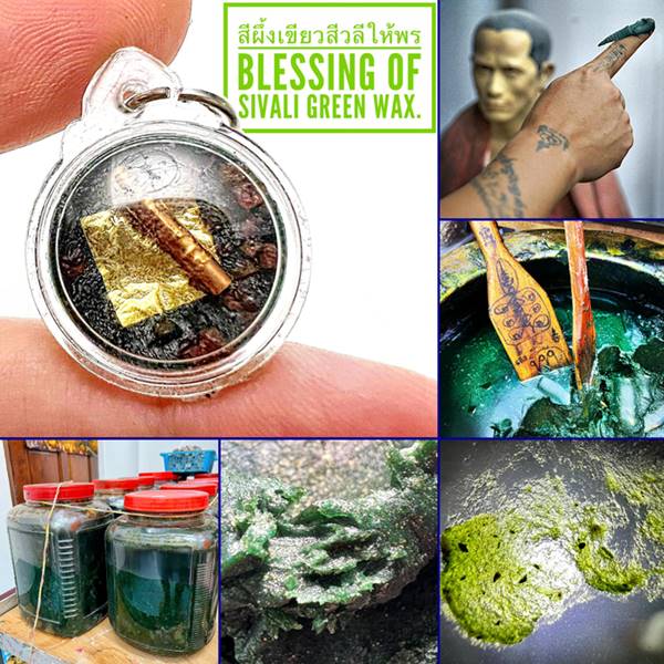 Blessing Of Sivali Green Wax by Phra Arjarn O, Phetchabun. - คลิกที่นี่เพื่อดูรูปภาพใหญ่