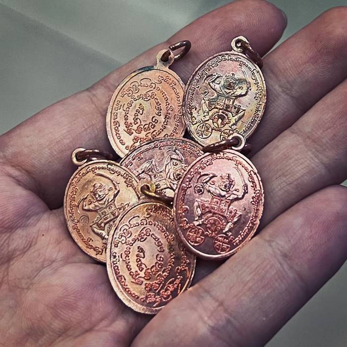 เหรียญพญาปุริสาทกินผี (รุ่น.3), พระอาจารย์โอ พุทโธรักษา, พุทธสถานวิหารพระธรรมราช, จ.เพชรบูรณ์ - คลิกที่นี่เพื่อดูรูปภาพใหญ่
