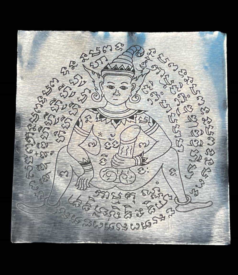 Phor Ngang Inlaid Oil by LP.Wasit Ausugo, Ban Na Kham Dharma Practice Center. - คลิกที่นี่เพื่อดูรูปภาพใหญ่