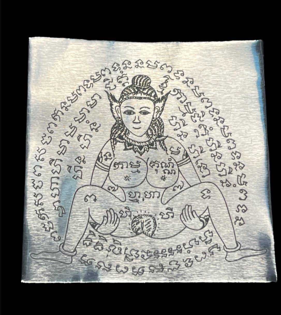 Mae Pher Inlaid Oil by LP.Wasit Ausugo, Ban Na Kham Dharma Practice Center. - คลิกที่นี่เพื่อดูรูปภาพใหญ่