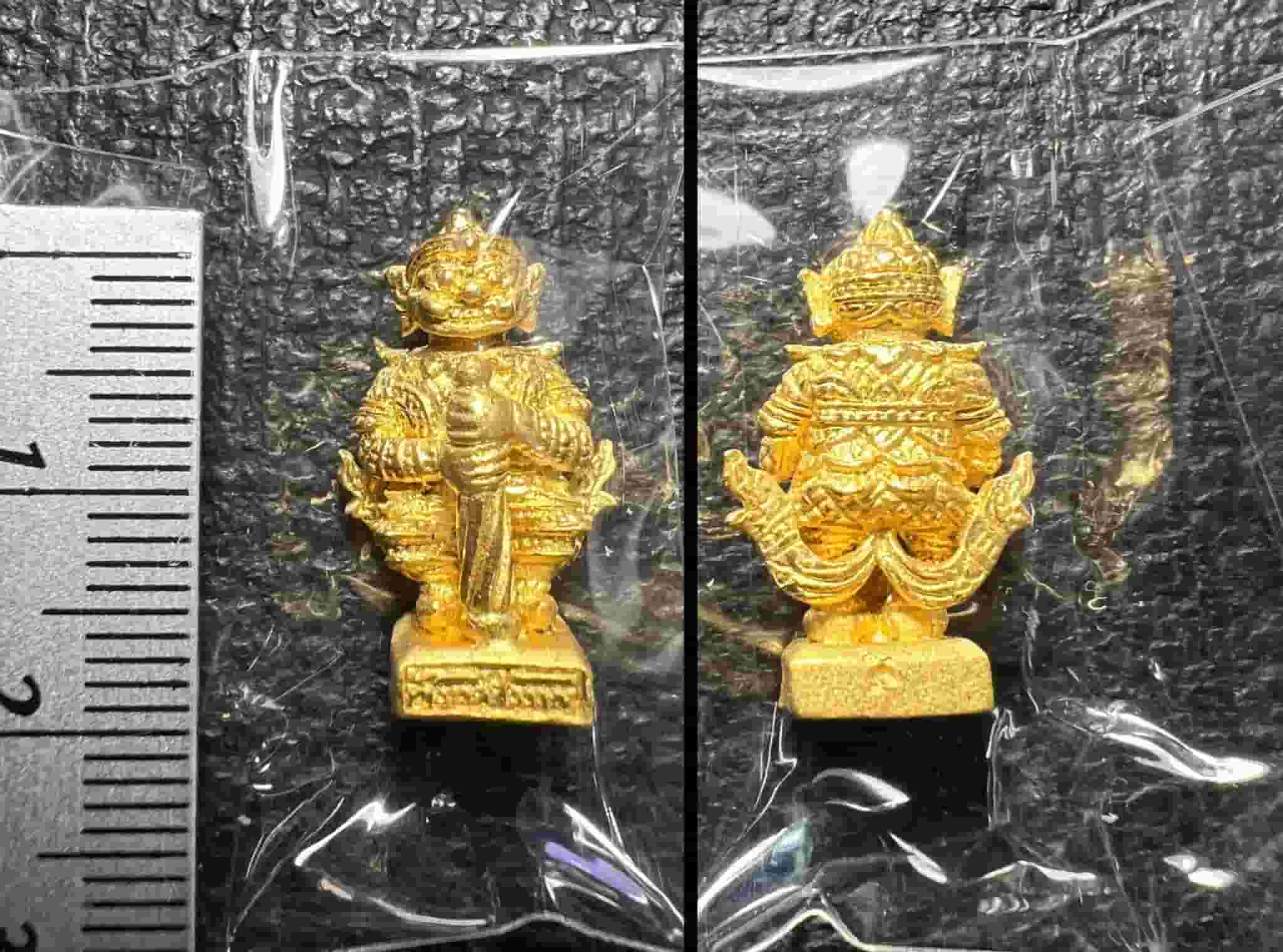 Vessuwan (Small size,Gold plated) by LP.Key Wat Sri Lamyong, Surin province. - คลิกที่นี่เพื่อดูรูปภาพใหญ่