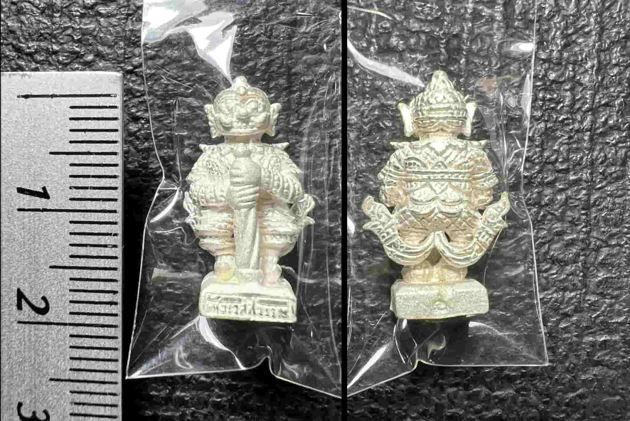 Vessuwan (Small size,Silver plated) by LP.Key Wat Sri Lamyong, Surin province. - คลิกที่นี่เพื่อดูรูปภาพใหญ่