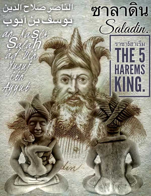 Horns 5 Harems Ngang (Saladin hug lady) Big size by Phra Arjarn O. - คลิกที่นี่เพื่อดูรูปภาพใหญ่