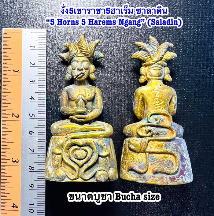 5 Horns 5 Harems Ngang (Saladin hug lady) Bucha Size by Phra Arjarn O. Phetchabun - คลิกที่นี่เพื่อดูรูปภาพใหญ่