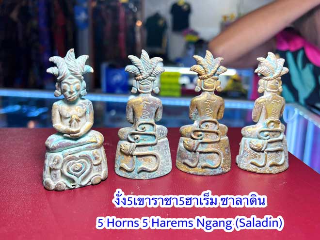 5 Horns 5 Harems Ngang (Saladin hug lady) Bucha Size by Phra Arjarn O. Phetchabun - คลิกที่นี่เพื่อดูรูปภาพใหญ่