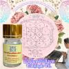 น้ำมันตรีนิสิงเ​ห ​(พิพัฒน์รัตนตรีนิสิงเหโอสถ) อาจารย์ณัฐธัญ มณีรัตน์ (อ.เจค) บ้านไมตรียานุสรณ์