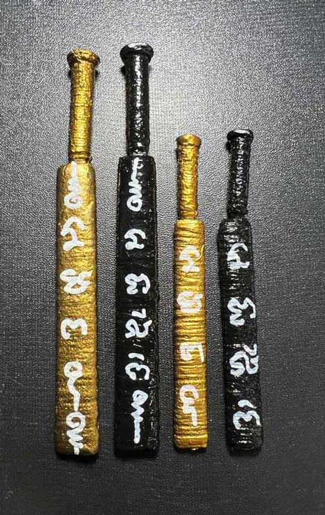 Khunpaen Fa Fuen Sword (Gold color 4.5 Inches)by LP Pun Thammapalo, Pa Ban Sang Temple, Roi Et Provi - คลิกที่นี่เพื่อดูรูปภาพใหญ่