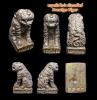 พญาเสือโคร่งเรียกทรัพย์ (รุ่น.1), หลวงปู่ครูบาธรรมมุนี, จ.มหาสารคาม