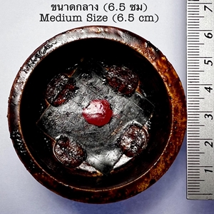 Soap Pod Bowl (Medium size) by Phra Arjarn O, Phetchabun. - คลิกที่นี่เพื่อดูรูปภาพใหญ่