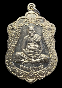เหรียญเสมาหลวงปู่หงษ์ (หลังพระพิฆเนศ, เนื้ออัลปาก้า), หลวงปู่หงษ์ วัดเพชรบุรี, จ.สุรินทร์ - คลิกที่นี่เพื่อดูรูปภาพใหญ่