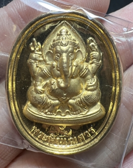 Ganesha-Brahma Coin (Bronze-Polished Gold cover) by LP.Hong Prompanyo, Phetchaburi Temple. - คลิกที่นี่เพื่อดูรูปภาพใหญ่