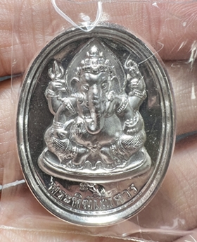 Ganesha-Brahma Coin (Bronze-Sliver cover) by LP.Hong Prompanyo, Phetchaburi Temple. - คลิกที่นี่เพื่อดูรูปภาพใหญ่