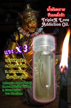 TripleX Love Addiction Oil by Phra Arjarn O, Phetchabun. - คลิกที่นี่เพื่อดูรูปภาพใหญ่