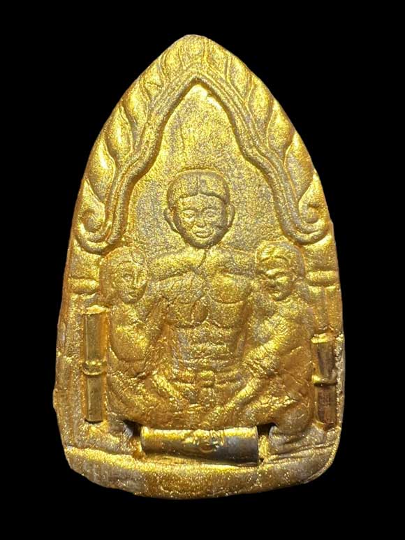 Khun Phaen Prai Kuman Chanting Spell (Kuman Thong:Mystical Bronze) by by Arjarn Ongart Seengam. - คลิกที่นี่เพื่อดูรูปภาพใหญ่