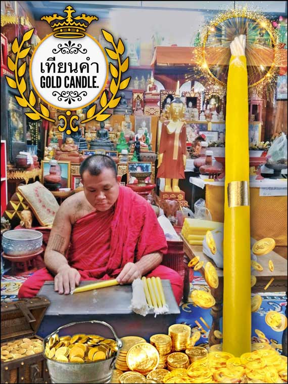 Gold Candle (9 inches) by Kruba Thakoon, Mae Phae Temple, Chiang Mai Province. - คลิกที่นี่เพื่อดูรูปภาพใหญ่