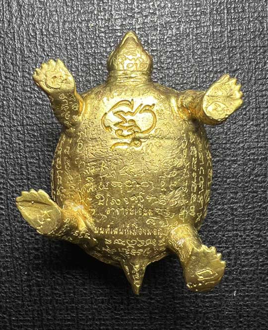 Charming Mantra Turtle King Magic Brass, embedded with bell by Arjarn Jiam - คลิกที่นี่เพื่อดูรูปภาพใหญ่