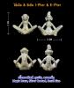 I-Pher and E-Pher (Magic Brass, Silver Coated, Small Size) by Arjarn Jiam Mon Raman Charming Mantra.
