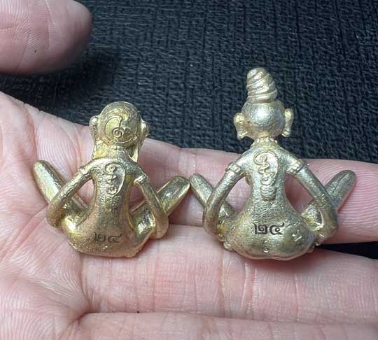I-Pher and E-Pher (Magic Brass, Silver Coated, Small Size) by Arjarn Jiam Mon Raman Charming Mantra. - คลิกที่นี่เพื่อดูรูปภาพใหญ่