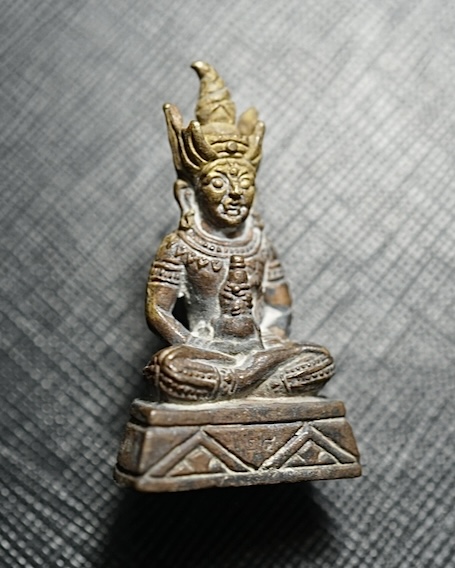 quot;Ishvara Chakra Ngangquot, (Bronze) by Arjarn Inkaew, Dong Phaya Tham Institution. - คลิกที่นี่เพื่อดูรูปภาพใหญ่