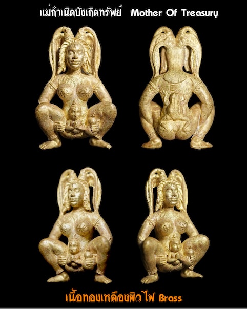 Mother Of Treasury (Brass) by Phra Kru Paladsathian Chanthasuwanno, Wat Rat Pradit, Uttaradit. - คลิกที่นี่เพื่อดูรูปภาพใหญ่