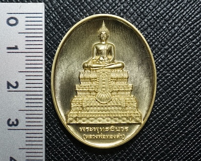เหรียญพระพุทธชินวร (หลวงพ่อทองคำ) ทองเหลือง หลวงพ่อท่านเจ้าคุณชำนาญ อุตฺตมปญฺโญ วัดชินวรารามวรวิหาร - คลิกที่นี่เพื่อดูรูปภาพใหญ่