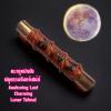 Awakening Lust Charming Lunar Takrud by Arjarn O Sakda, Ban Tong Mon Magic Academy.