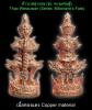 Vessuwan (Version:Duang Setthi,Copper) by Arjarn Pien Hatthayanon, Khao Aor.