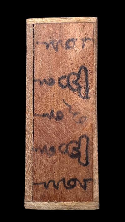Lukkok one head in coffin, Loungpor Tui, Roiet. - คลิกที่นี่เพื่อดูรูปภาพใหญ่