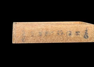 Lukkok one head in coffin, Loungpor Tui, Roiet. - คลิกที่นี่เพื่อดูรูปภาพใหญ่