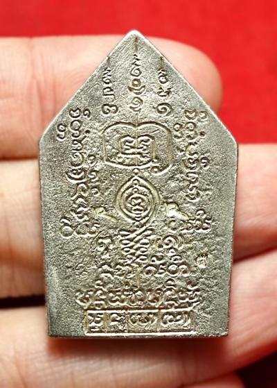 Sarika Spellcaster Khun Phaen. (silver material) by Arjarn Ongart Seengam. - คลิกที่นี่เพื่อดูรูปภาพใหญ่