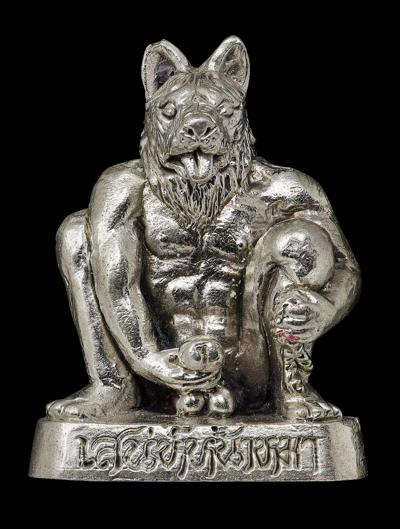 Delightful Dog-Faced Guru. (silver material) by Arjarn Ongart Seengam. - คลิกที่นี่เพื่อดูรูปภาพใหญ่