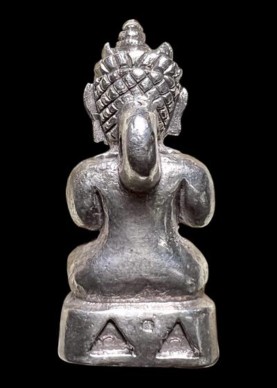 Asura Mantra Ngang. (silver material) by Arjarn Ongart Seengam. - คลิกที่นี่เพื่อดูรูปภาพใหญ่