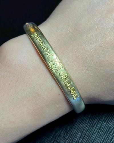 Armlet Of The Thunder God. (brass material) by Arjarn Inkaew, Dong Phaya Tham Magic Institution. - คลิกที่นี่เพื่อดูรูปภาพใหญ่
