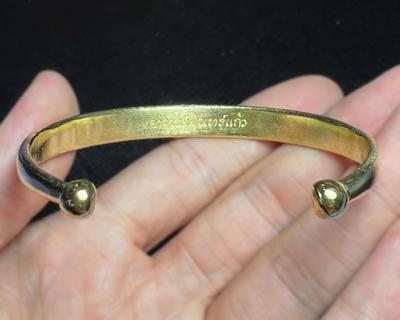 Armlet Of The Thunder God. (brass material) by Arjarn Inkaew, Dong Phaya Tham Magic Institution. - คลิกที่นี่เพื่อดูรูปภาพใหญ่