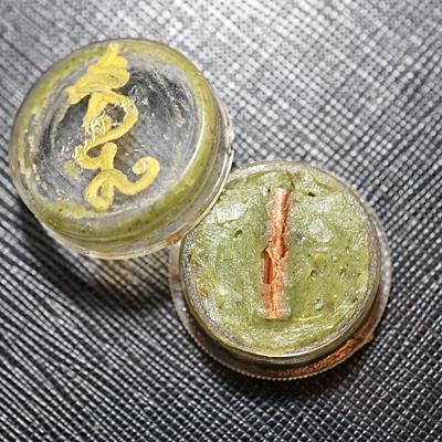 Supreme Speech Wax by Arjarn O Sakda, Ban Tong Mon Magic Academy - คลิกที่นี่เพื่อดูรูปภาพใหญ่