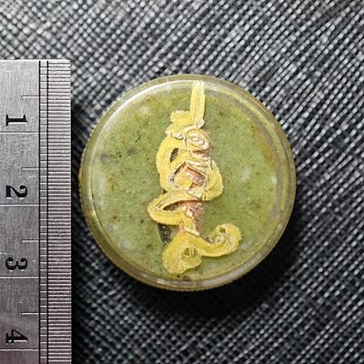 Supreme Speech Wax by Arjarn O Sakda, Ban Tong Mon Magic Academy - คลิกที่นี่เพื่อดูรูปภาพใหญ่