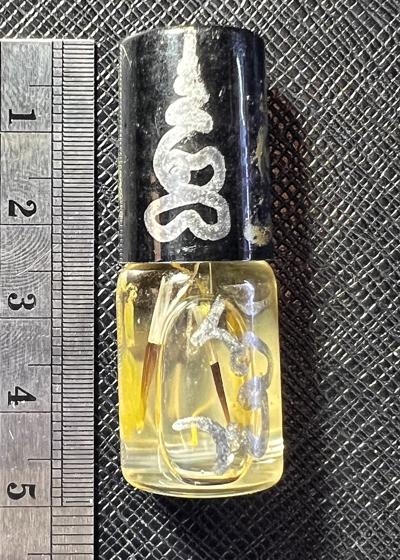 Dok Din Hall-Enchanting Oil by Arjarn O Sakda, Ban Tong Mon Magic Academy - คลิกที่นี่เพื่อดูรูปภาพใหญ่