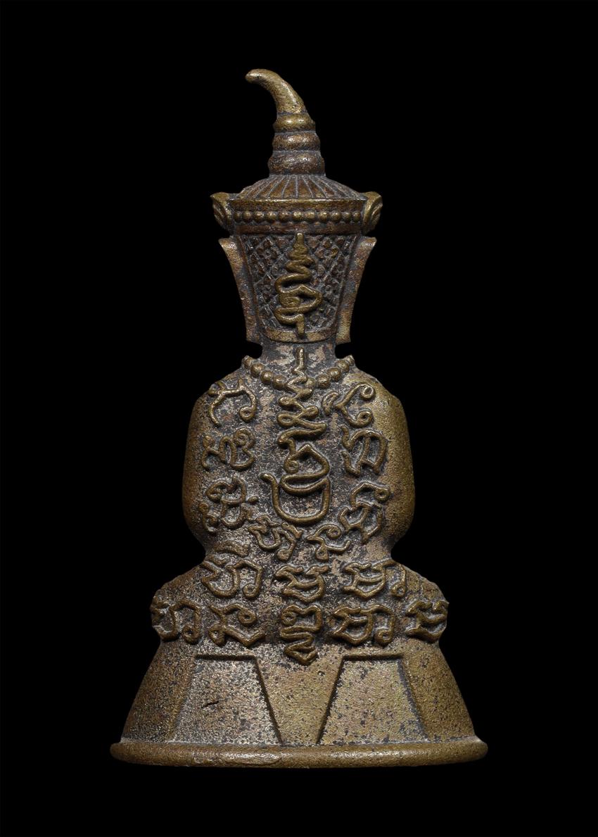 Bewitched Overlord Ngang (embedded with silver takrud) by Arjarn O Sakda, Ban Tong Mon Magic Academy - คลิกที่นี่เพื่อดูรูปภาพใหญ่