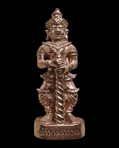 Evil Vanquisher Thao Wessuwan (copper material) by Arjarn Pien Hatthayanon, Khao Aor. - คลิกที่นี่เพื่อดูรูปภาพใหญ่