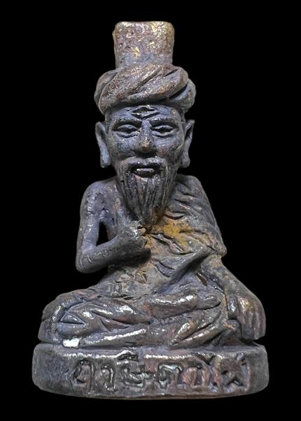 Fiery Third-Eye Lersi. (brass alloy material) by Arjarn Pien Hatthayanon, Khao Aor. - คลิกที่นี่เพื่อดูรูปภาพใหญ่