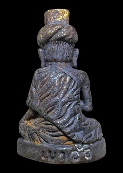 Fiery Third-Eye Lersi. (brass alloy material) by Arjarn Pien Hatthayanon, Khao Aor. - คลิกที่นี่เพื่อดูรูปภาพใหญ่