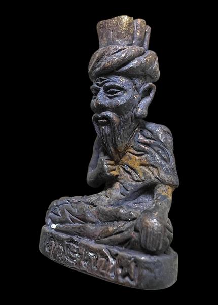 Fiery Third-Eye Lersi. (brass alloy material) by Arjarn Pien Hatthayanon, Khao Aor. - คลิกที่นี่เพื่อดูรูปภาพใหญ่