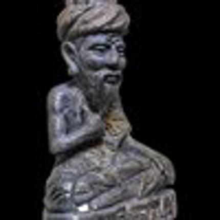 Fiery Third-Eye Lersi. (brass alloy material) by Arjarn Pien Hatthayanon, Khao Aor. - คลิกที่นี่เพื่อดูรูปภาพใหญ่