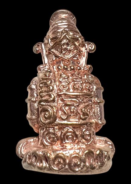 Lersi Nok Khet. (series:Maha Yant Wai Kru 68, copper material) by Arjarn Pien Hatthayanon, Khao Aor. - คลิกที่นี่เพื่อดูรูปภาพใหญ่