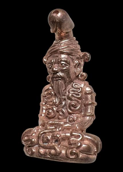Lersi Nok Khet. (series:Maha Yant Wai Kru 68, copper material) by Arjarn Pien Hatthayanon, Khao Aor. - คลิกที่นี่เพื่อดูรูปภาพใหญ่