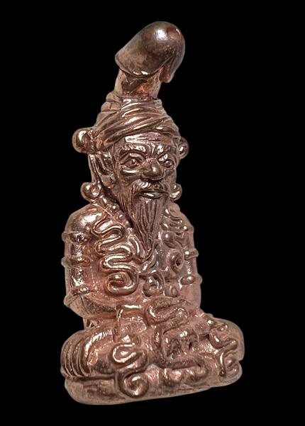 Lersi Nok Khet. (series:Maha Yant Wai Kru 68, copper material) by Arjarn Pien Hatthayanon, Khao Aor. - คลิกที่นี่เพื่อดูรูปภาพใหญ่